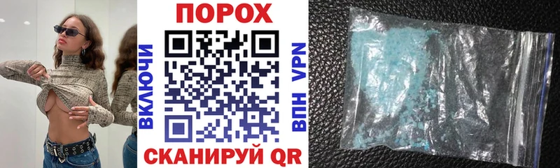 АМФЕТАМИН 98%  Купить где  Заинск 