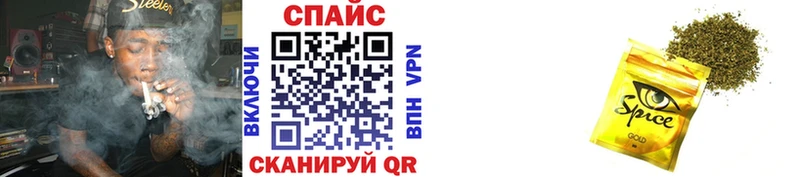 Купить где  Заинск  Бутират 1.4BDO 