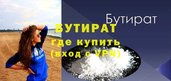 кокс Заволжье