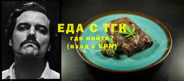 кокс Заволжье