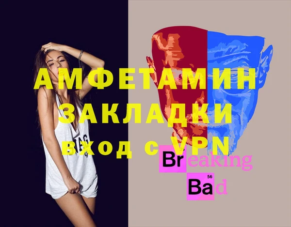 круглые Заводоуковск