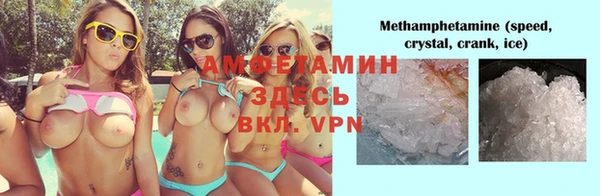круглые Заводоуковск