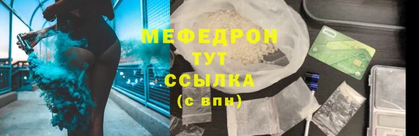 кокс Заволжье