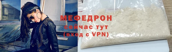 спиды Заволжск