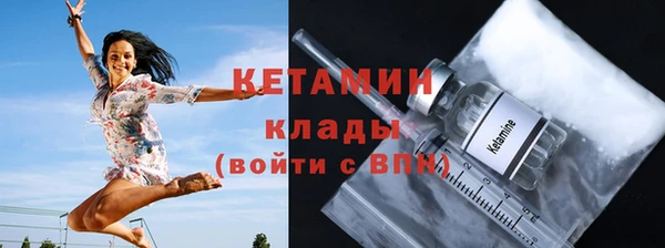 кокс Заволжье