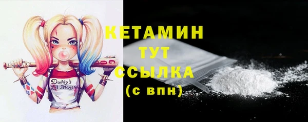 спиды Заволжск