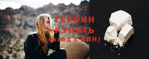 круглые Заводоуковск