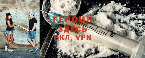 круглые Заводоуковск