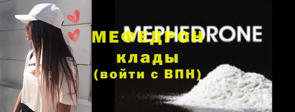 круглые Заводоуковск