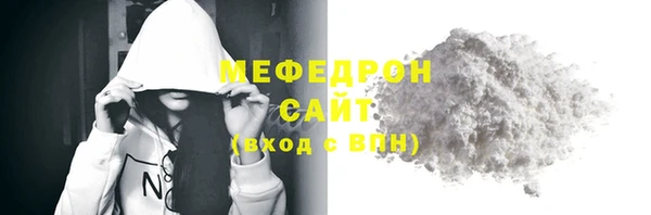 круглые Заводоуковск