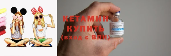 круглые Заводоуковск
