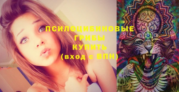 кокс Заволжье