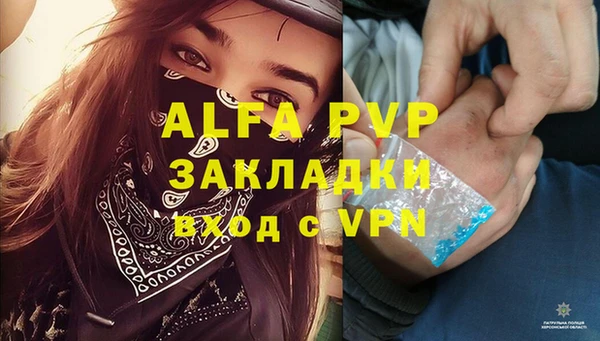 кокс Заволжье