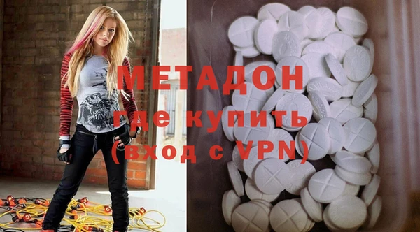 кокс Заволжье