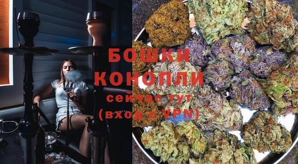 кокс Заволжье