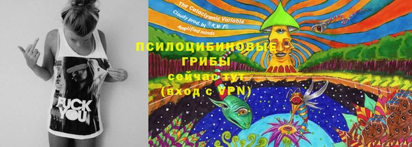 кокс Заволжье