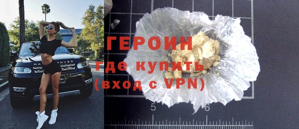 спиды Заволжск