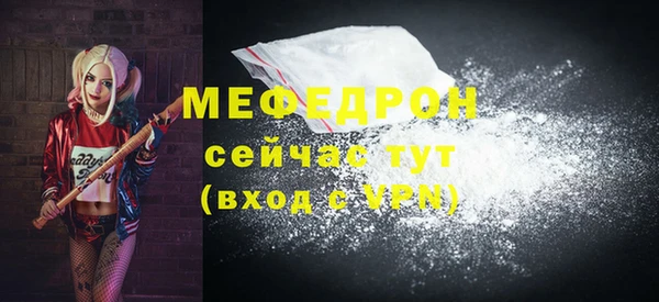 кокс Заволжье