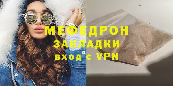 кокс Заволжье