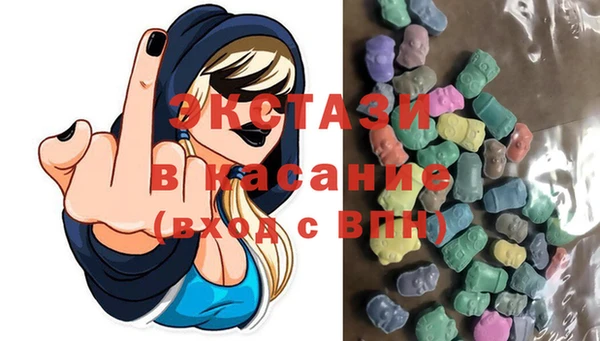 круглые Заводоуковск