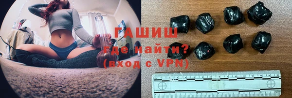 кокс Заволжье