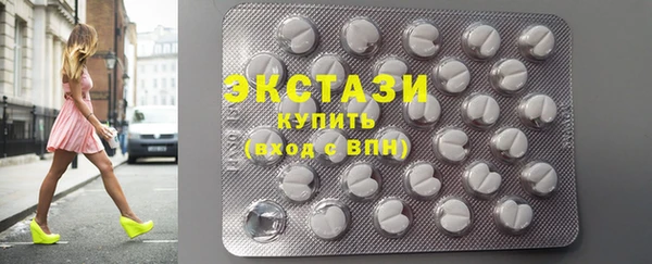 круглые Заводоуковск