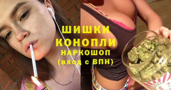 спиды Заволжск