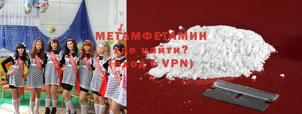 кокс Заволжье