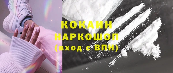 круглые Заводоуковск