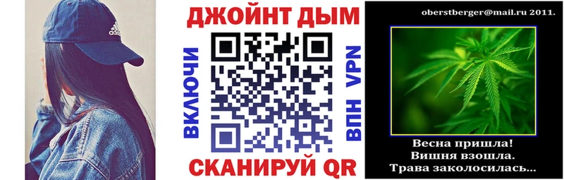 Купить закладки  Заинск  Марихуана марихуана 